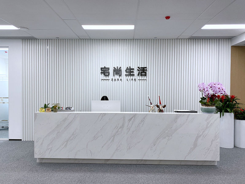 Trung Quốc Hangzhou Jianjia Household Supplies Co.,Ltd. hồ sơ công ty